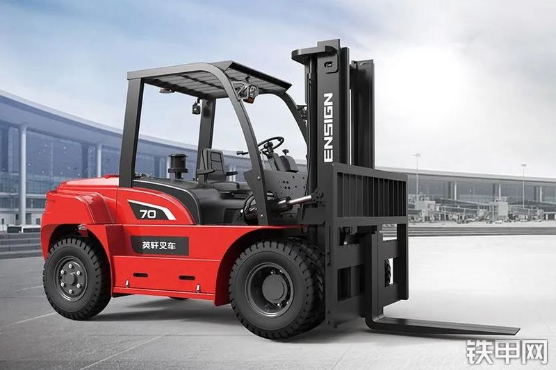英轩重工g70内燃式叉车