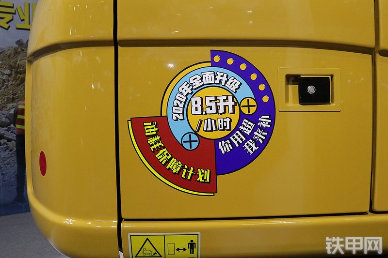 卡特彼勒CAT®313D2 GC 小型液压挖掘机展会( )