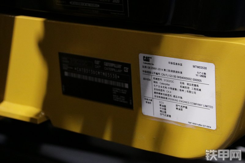 卡特彼勒CAT®313D2 GC 小型液压挖掘机展会( )
