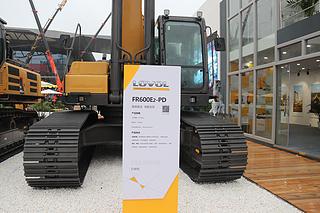 雷沃重工FR600E2-PD挖掘机展会( )