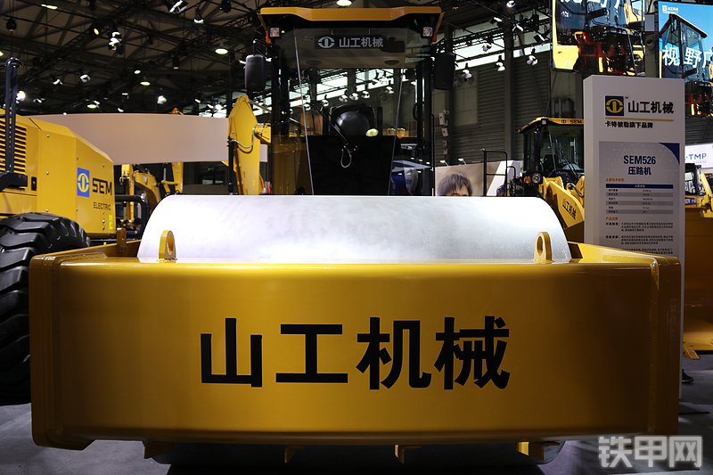 山工SEM526压路机展会( )