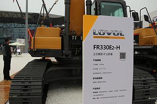 雷沃重工FR330E2-H挖掘机展会( )