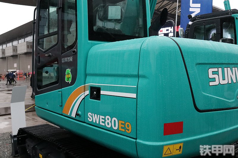 山河智能 swe80e9挖掘機