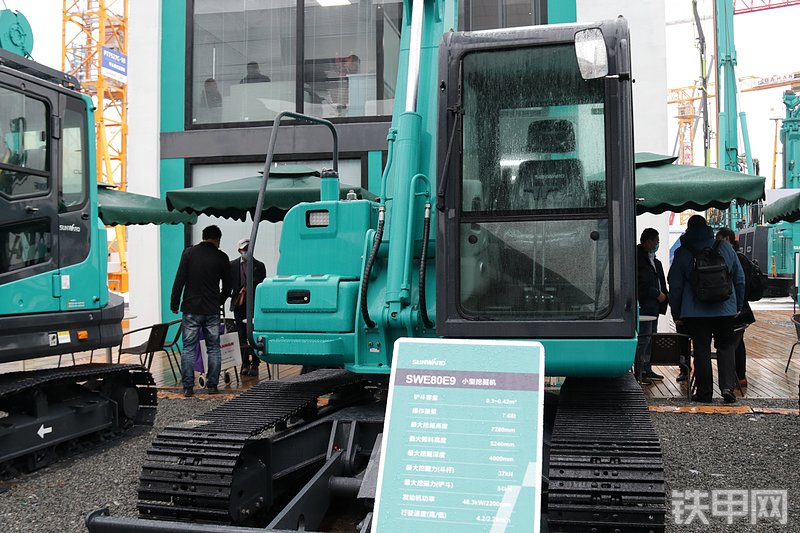 山河智能 SWE80E9挖掘机展会( )
