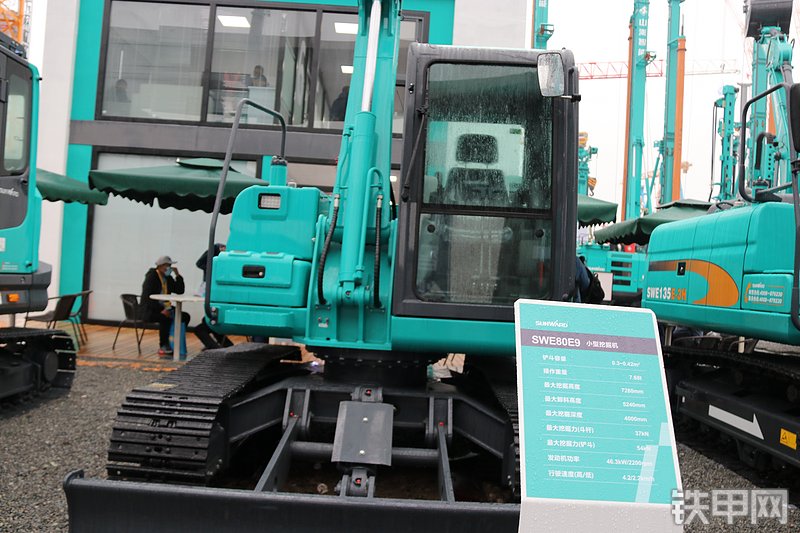 山河智能 SWE80E9挖掘机展会( )