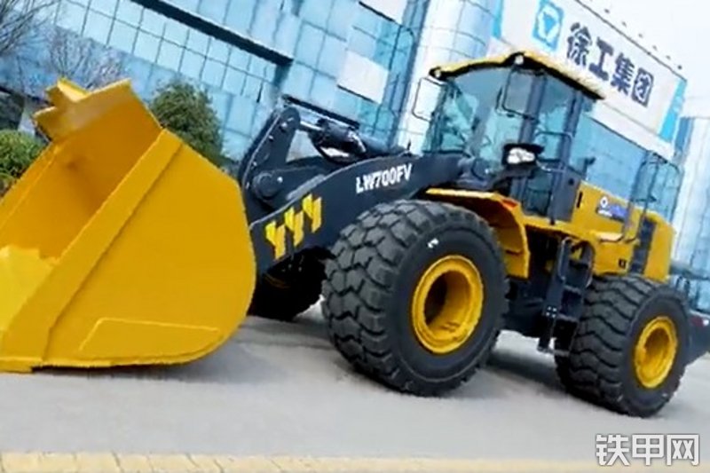 徐工LW700FV装载机整机外观