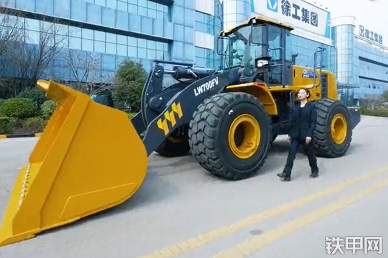 徐工LW700FV装载机整机外观