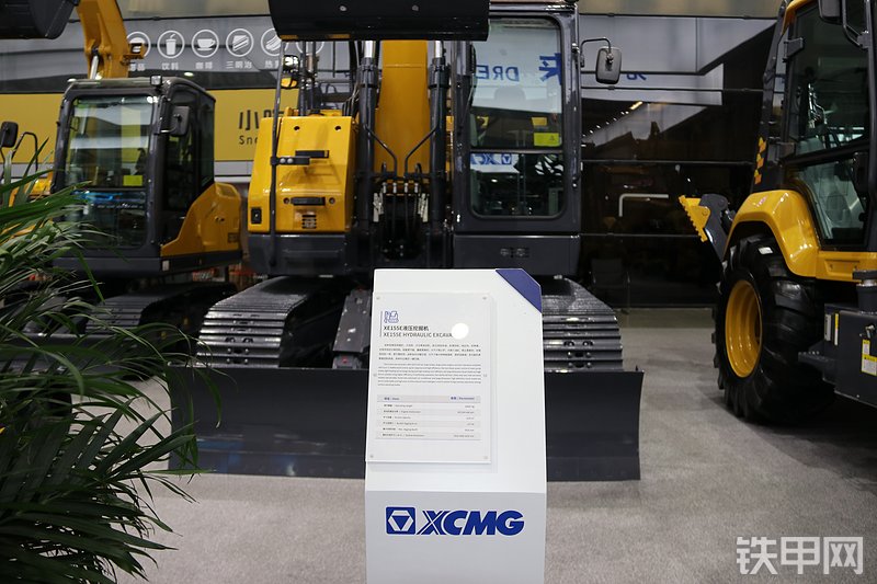 徐工XE155ECR挖掘机局部