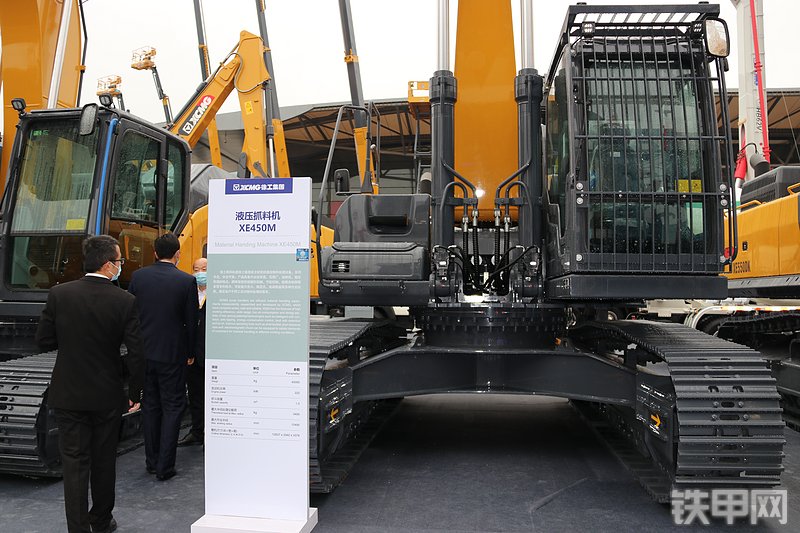 徐工xe450m履带式抓料机