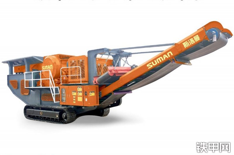 斯洛曼SM-106移动破碎站整机外观