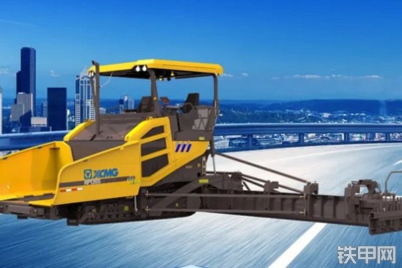 徐工RP1355T沥青摊铺机整机外观