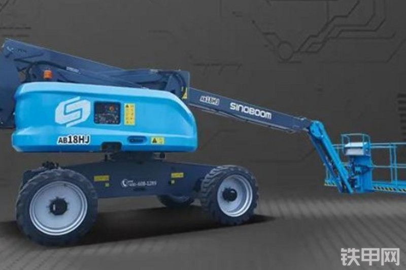 星邦重工AB18HJ高空作业机械整机外观