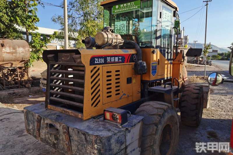 荣威机械zl936轮式装载机