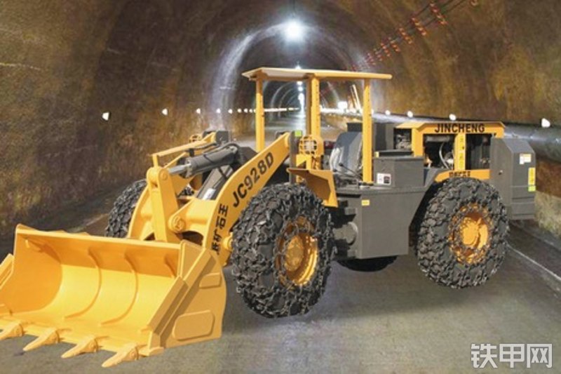 九洲金城JC928D装载机整机外观