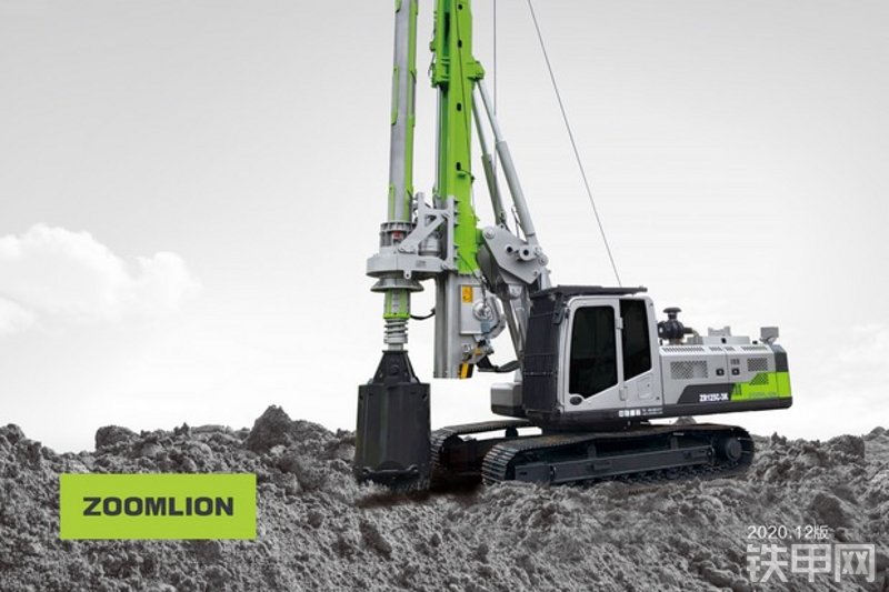 中联重科zr125c3k旋挖钻