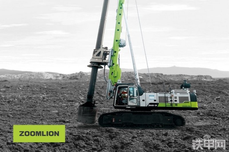 中联重科zr400c3k旋挖钻