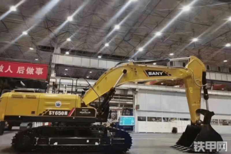 三一重工SY650H挖掘机整机外观