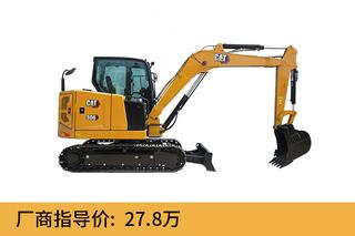 卡特彼勒 CAT®306 小型液压 挖掘机图片