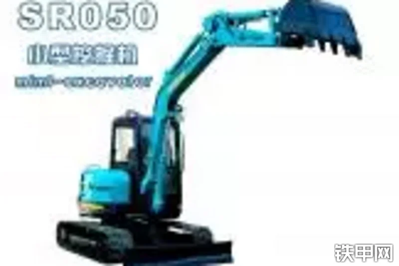 宣工SR050挖掘机整机外观