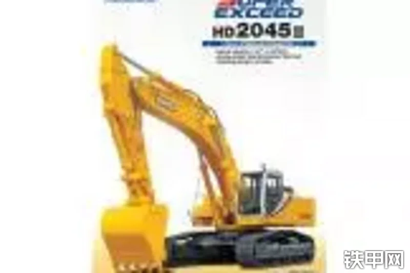 加藤HD2045II挖掘机整机外观