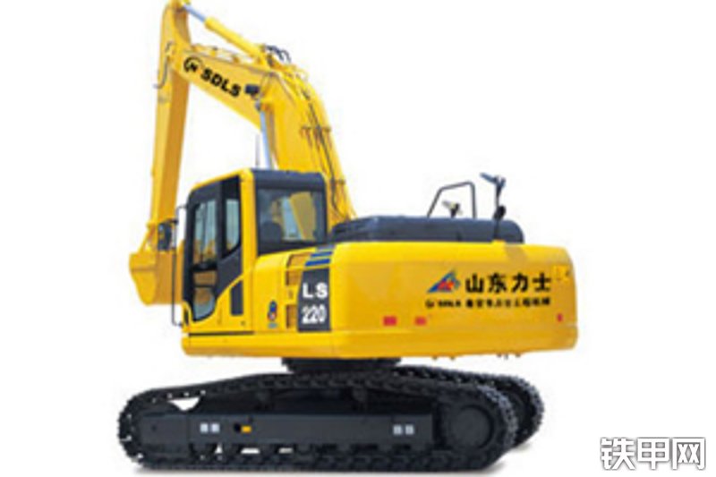 山东力士LS220-8挖掘机整机外观