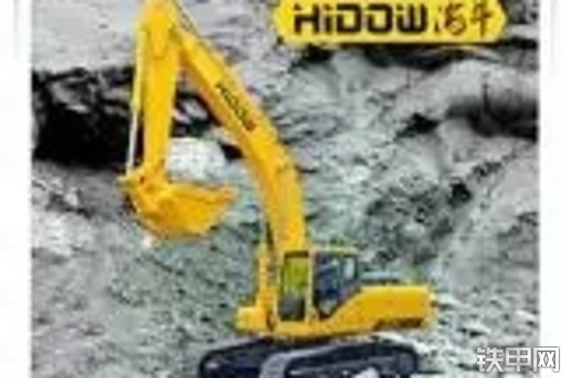 中国重汽海斗HW360-8挖掘机整机外观