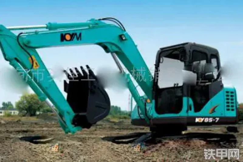 开元智富KY85D-8挖掘机整机外观