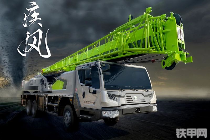 中联重科ZTC250A-1起重机整机外观