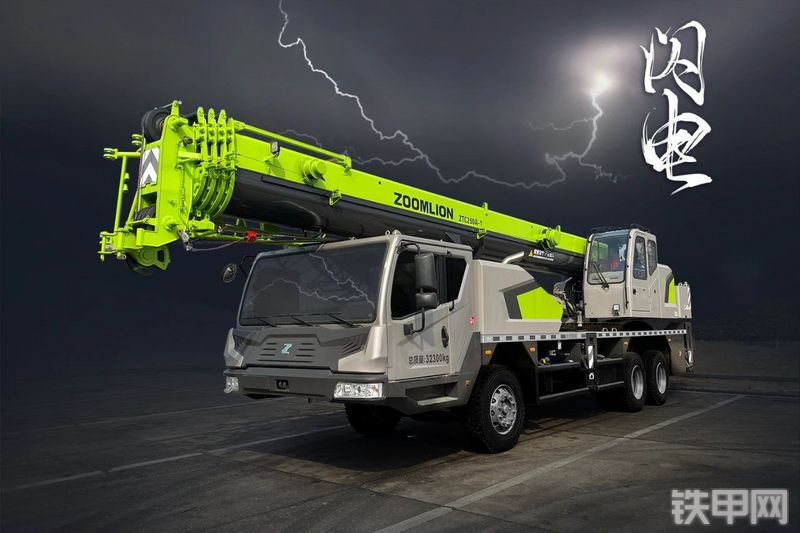 中联重科ZTC250A-1起重机整机外观