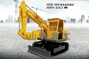 山特重工HXB-30矿用电动挖掘机整机外观