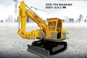 山特重工HXB-55矿用电动挖掘机整机外观
