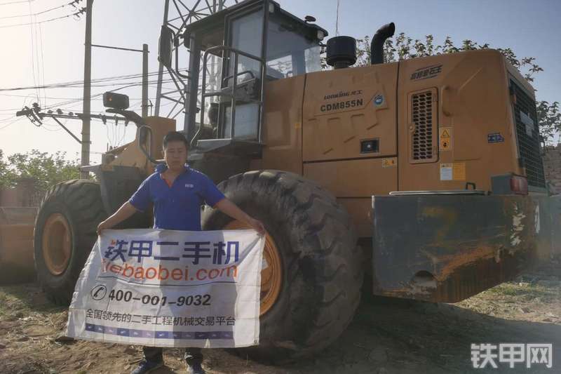 龙工CDM855N装载机整机外观