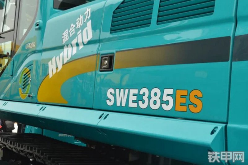 山河智能SWE385ES挖掘机局部