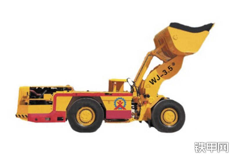 旭工矿机WJ-3.5铲运机整机外观