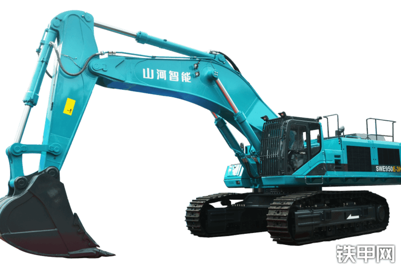 山河智能SWE950E-3H挖掘机整机外观