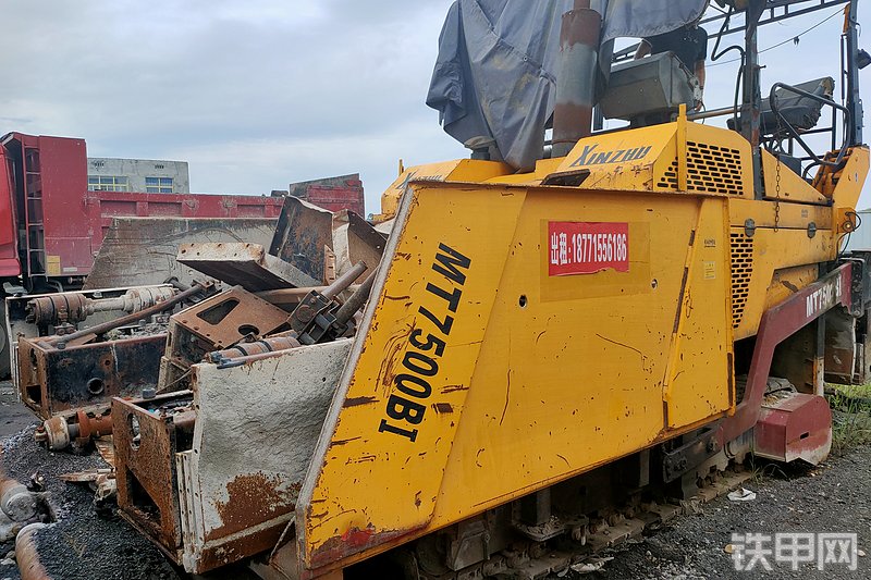 新筑股份MT7500B1沥青摊铺机整机外观