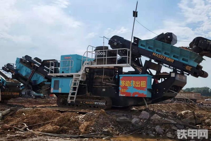 马斯特my500s履带圆锥式破碎机