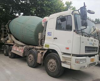 camcAH5311GJB2L5搅拌运输车