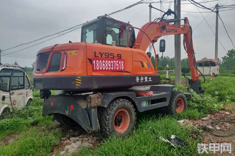鲁宇重工LY95-9挖掘机整机外观