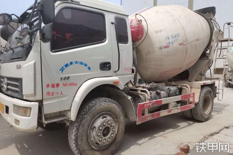 大运dyq5161gjbd5ab搅拌运输车