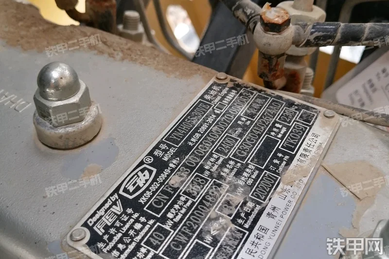 洛阳弘源HYC208-3J压路机局部