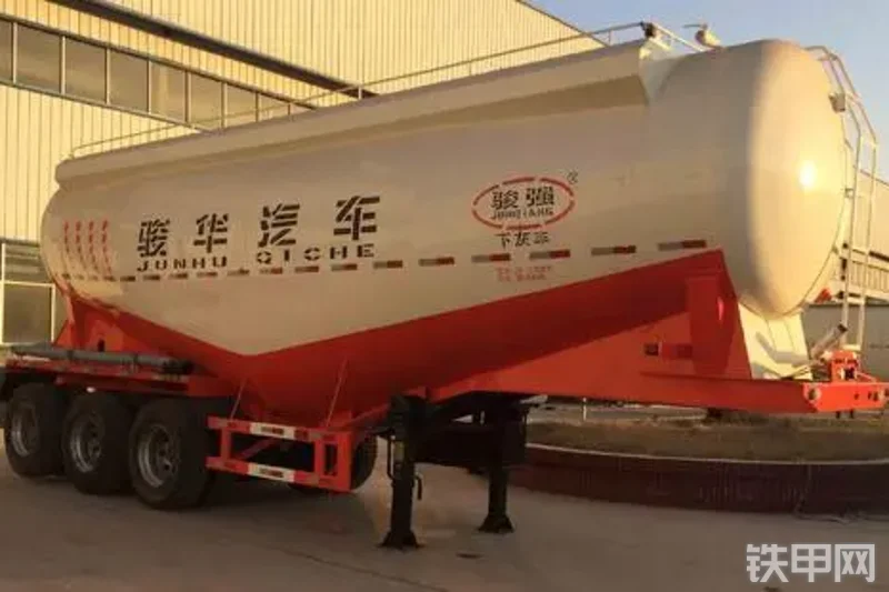 骏强junqiang粉粒物料运输半罐车