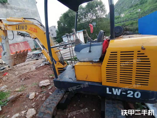 雷沃 LW-20 挖掘机