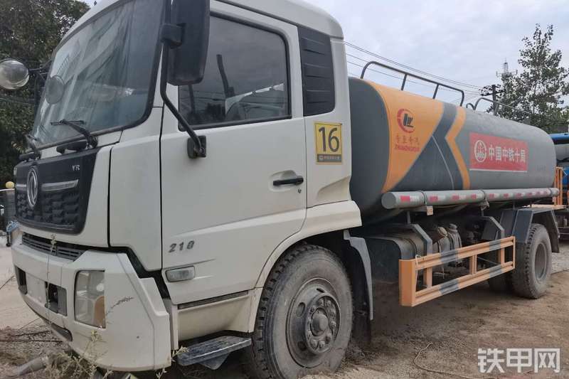 东风dfl1160bx2洒水车