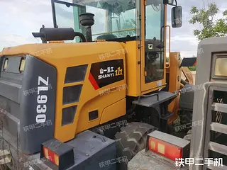 山一重工 ZL930 装载机图片