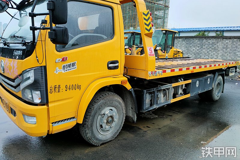 专威htw5091t0zpe平板运输车