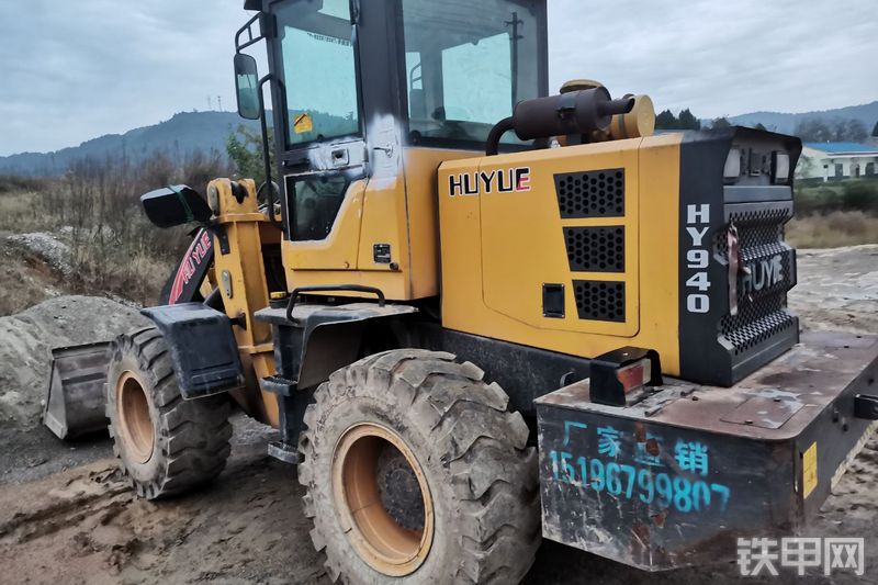 虎跃ZL940装载机整机外观