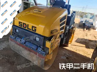 山东临工 RD730双驱单振 压路机