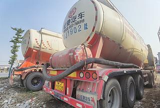 山东征驰 JJD9406GXH 粉粒物料运输半罐车