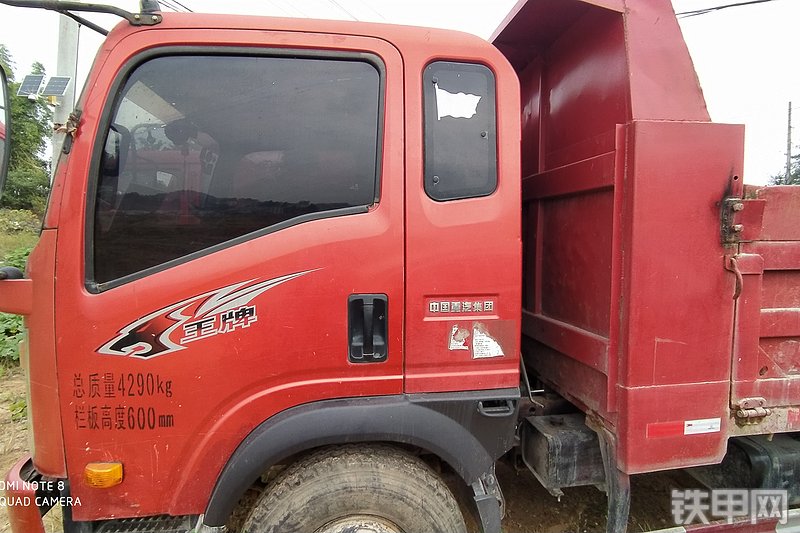 王牌cdw3040a1b3工程自卸车